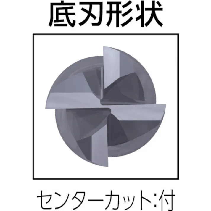 【CAINZ-DASH】ダイジェット工業 スーパーワンカットエンドミル(4枚刃・レギュラー刃長) 10mm シャンクφ8 DZ-SOCS4100-S8【別送品】