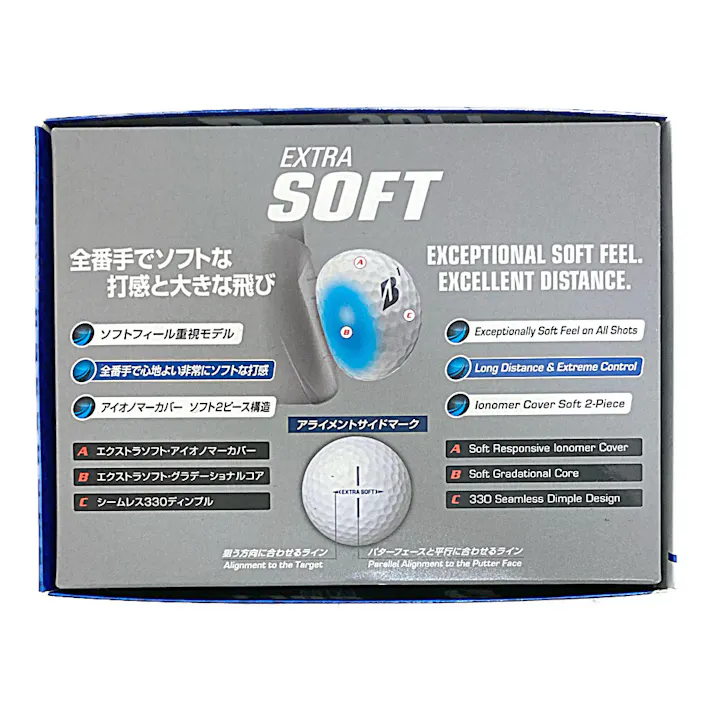 ブリヂストン ゴルフボール EXTRA SOFT オレンジ 12個入り