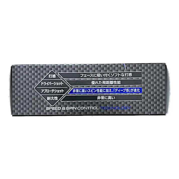 ブリヂストン ゴルフボール TOUR-B XS24 ホワイト