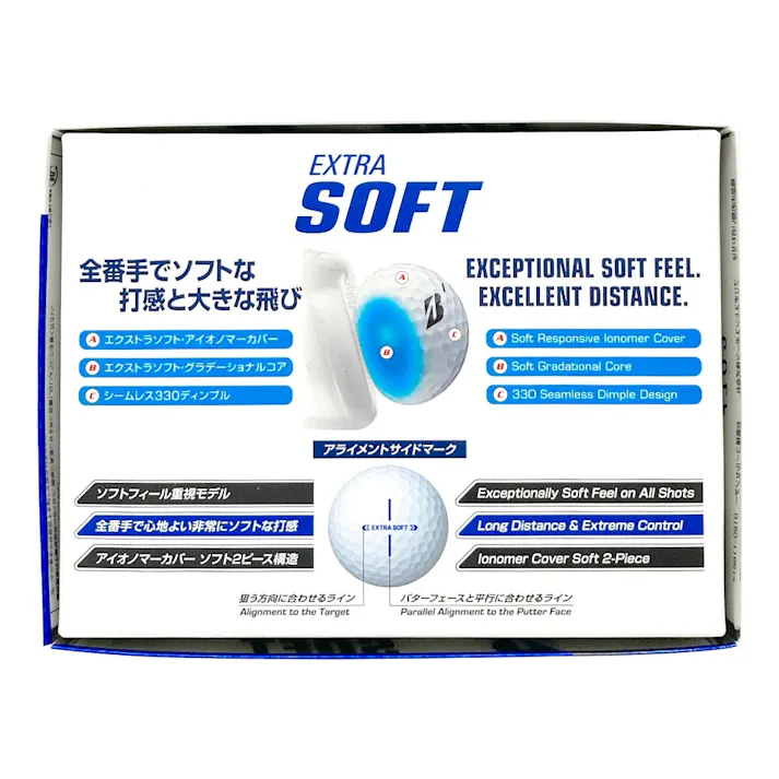 ブリヂストン ゴルフボール EXTRA SOFT エクストラ ソフト オレンジ 12球