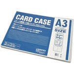 プラス 192197)カ-ドケ-ス硬質A3X10枚 D031J-A34 D031J-A34 カードケース プラス 192197)カ-ドケ-ス硬質A3X10枚 D031J-A34 D031J-A34 カードケース