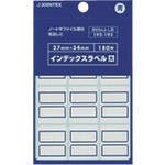 �v���X �P�X�Q�P�X�Q�j�C���f�b�N�X���x����@�@�a�O�T�S�i�|�k�a B054J-LB �C���f�b�N�X���x��