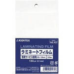 プラス 260427)ラミネートフィルム 写真100枚 K030J K030J ラミネートフィルム プラス 260427)ラミネートフィルム 写真100枚 K030J K030J ラミネートフィルム