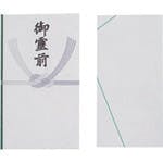 プラス 260511)御霊前多当<徳用>50枚入 N013J-B N013J-B 封筒 プラス 260511)御霊前多当<徳用>50枚入 N013J-B N013J-B 封筒