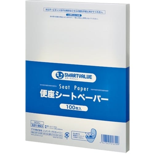 CAINZ-DASH】プラス 321963）便座シートペーパー 100枚