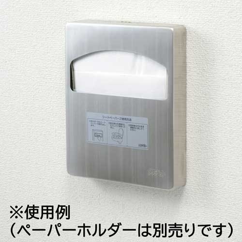 CAINZ-DASH】プラス 321963）便座シートペーパー 100枚