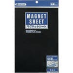 プラス 330803)マグネットシ-ト粘着300X200X10枚 B223J10 B223J-10 マグネットシート(マグネット) プラス 330803)マグネットシ-ト粘着300X200X10枚 B223J10 B223J-10 マグネットシート(マグネット)