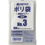 vX RTSPQXj|܁@R@POO@aRORi@ B303J |