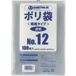 プラス 354133)ポリ袋 12号 100枚 B312J B312J ポリ袋 プラス 354133)ポリ袋 12号 100枚 B312J B312J ポリ袋