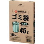 プラス 354407)ゴミ袋HD 半透明45L 800枚N045J45P N045J-45P ゴミ袋 プラス 354407)ゴミ袋HD 半透明45L 800枚N045J45P N045J-45P ゴミ袋