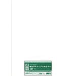 プラス 89521)再生PPクリア-ホルダ- A3X10枚 D511J D511J クリアファイル プラス 89521)再生PPクリア-ホルダ- A3X10枚 D511J D511J クリアファイル