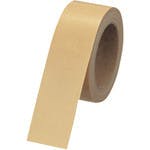 プラス 365235)再生PET布テープ 1巻 B531J B531J 布粘着テープ プラス 365235)再生PET布テープ 1巻 B531J B531J 布粘着テープ