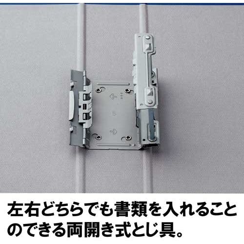 CAINZ-DASH】プラス 365306）パイプ式ファイル両開きSE青