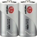 プラス 366067)アルカリ乾電池単2×10本 N122J-2P-5 N122J-2P-5 アルカリ電池 プラス 366067)アルカリ乾電池単2×10本 N122J-2P-5 N122J-2P-5 アルカリ電池