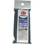 プラス 381228)マグネットシ-トプレ-トタイプM10枚 B335J B335J マグネットシート(マグネット) プラス 381228)マグネットシ-トプレ-トタイプM10枚 B335J B335J マグネットシート(マグネット)