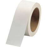 プラス 381238)カラー布テープ白 1巻 B340J-W B340J-W 布粘着テープ プラス 381238)カラー布テープ白 1巻 B340J-W B340J-W 布粘着テープ