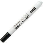 プラス 381358)油性マ-カ-シングル中字黒12本 H037J-BK H037J-BK 油性マーカー(筆記具) プラス 381358)油性マ-カ-シングル中字黒12本 H037J-BK H037J-BK 油性マーカー(筆記具)