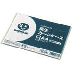 プラス 386801)再生カ-ドケ-ス硬質透明枠A4D160JA4-20 D160J-A4-20 カードケース プラス 386801)再生カ-ドケ-ス硬質透明枠A4D160JA4-20 D160J-A4-20 カードケース