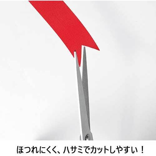CAINZ-DASH】プラス 830082）カラーリボンピンク