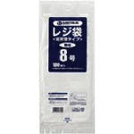 プラス 830303)レジ袋<省資源タイプ>No.8 100枚B708J B708J レジ袋 プラス 830303)レジ袋<省資源タイプ>No.8 100枚B708J B708J レジ袋