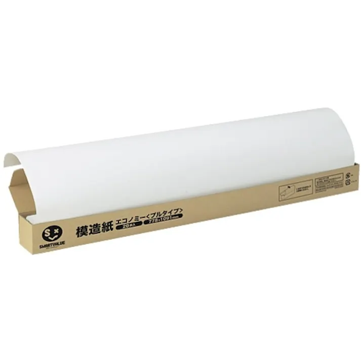 【CAINZ-DASH】プラス 830351)模造紙プルタイプ20枚方眼白 P154J-W P154J-W【別送品】