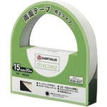 プラス 831106)両面テ-プ再生15mm×20m 10個 B571J10 B571J-10 汎用両面テープ プラス 831106)両面テ-プ再生15mm×20m 10個 B571J10 B571J-10 汎用両面テープ