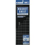 プラス 860197)マグネットシート粘着カット B645J B645J マグネットシート(マグネット) プラス 860197)マグネットシート粘着カット B645J B645J マグネットシート(マグネット)