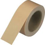 プラス 886569)布テ-プ 50mm×25m30巻 B756J-30 B756J-30 布粘着テープ プラス 886569)布テ-プ 50mm×25m30巻 B756J-30 B756J-30 布粘着テープ