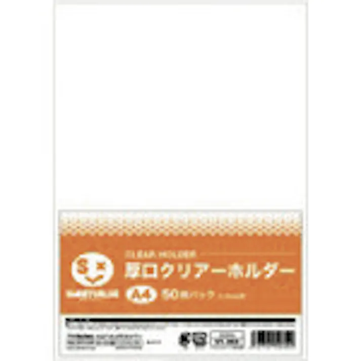 【CAINZ-DASH】プラス 57395)厚口クリアーホルダー A4乳白50枚 D057J D057J【別送品】