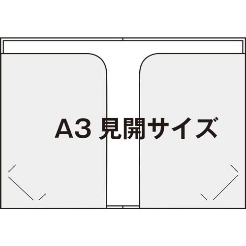 2Lサイズ10点　A4サイズ4点 ノーカーボン用紙】 A4 2分割 白紙 4穴あり | 用紙Labo