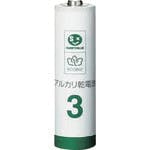 プラス 861315)アルカリ乾電池3 単3×40本 N213J-40P N213J-40P アルカリ電池 プラス 861315)アルカリ乾電池3 単3×40本 N213J-40P N213J-40P アルカリ電池