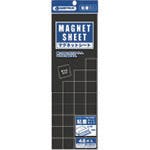 プラス 888935)マグネトシ-ト粘着カット25X25 B646J10 B646J-10 マグネットシート(マグネット) プラス 888935)マグネトシ-ト粘着カット25X25 B646J10 B646J-10 マグネットシート(マグネット)