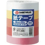 プラス 871066)紙テ-プ<色混み>5色セットA B322J-MA B322J-MA 事務用テープ プラス 871066)紙テ-プ<色混み>5色セットA B322J-MA B322J-MA 事務用テープ