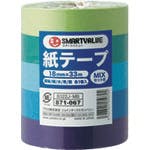 プラス 871067)紙テ-プ<色混み>5色セットB B322J-MB B322J-MB 事務用テープ プラス 871067)紙テ-プ<色混み>5色セットB B322J-MB B322J-MB 事務用テープ