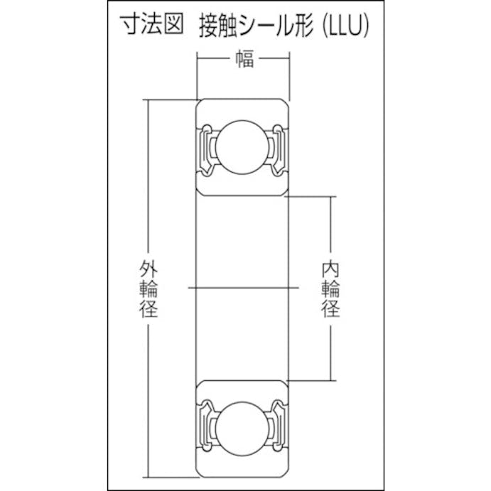 【CAINZ-DASH】ＮＴＮセールスジャパン Ａ小径小形ボールベアリング（合成ゴム接触両側シール）内径２０ｍｍ外径４２ｍｍ幅１２ｍｍ 6004LLU【別送品】