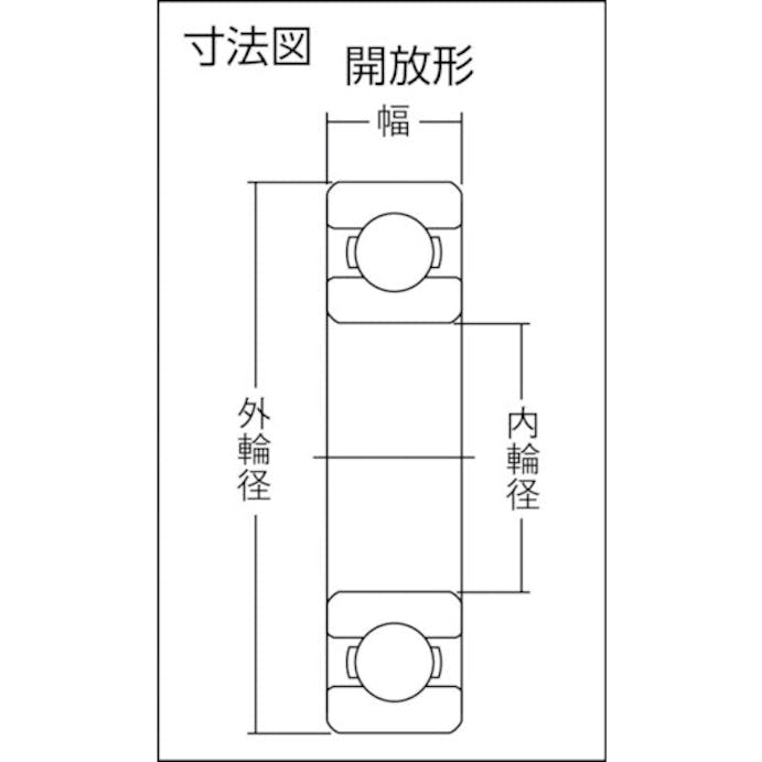 【CAINZ-DASH】ＮＴＮセールスジャパン Ａ　小径小形ボールベアリング（開放タイプ）内輪径３５ｍｍ外輪径６２ｍｍ幅１４ｍｍ 6007【別送品】