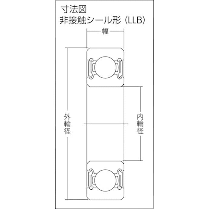 【CAINZ-DASH】ＮＴＮセールスジャパン Ｂ中形ボールベアリング（合成ゴム両側シール）内径５５ｍｍ外径９０ｍｍ幅１８ｍｍ 6011LLB【別送品】