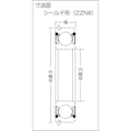 【CAINZ-DASH】ＮＴＮセールスジャパン Ａ小径小形ボールベアリング（止め輪付両側シールド）内径３０ｍｍ外径５５ｍｍ幅１３ｍｍ 6006ZZNR【別送品】