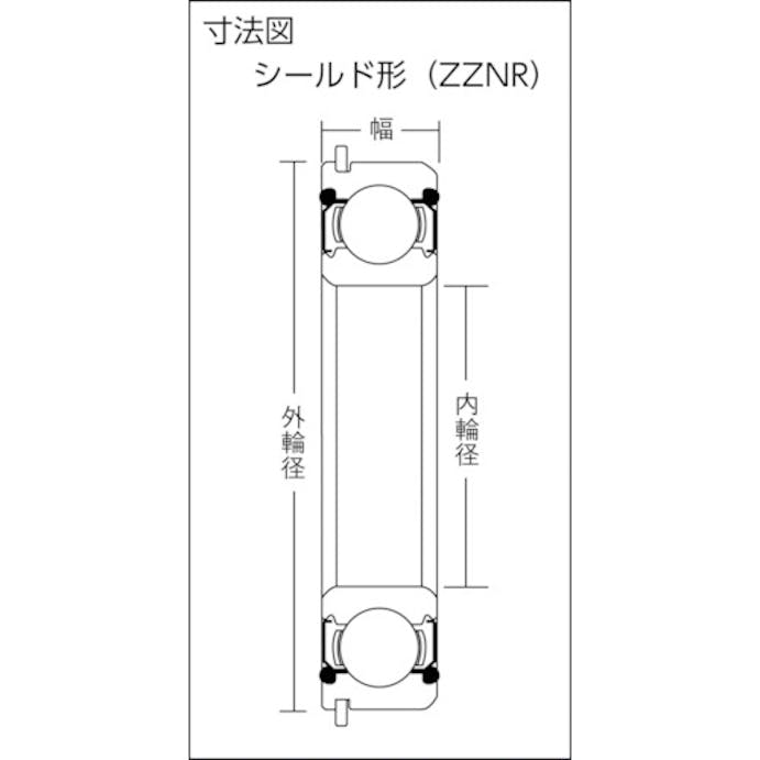 【CAINZ-DASH】ＮＴＮセールスジャパン Ａ小径小形ボールベアリング（止め輪付両側シールド）内径３５ｍｍ外径７２ｍｍ幅１７ｍｍ 6207ZZNR【別送品】