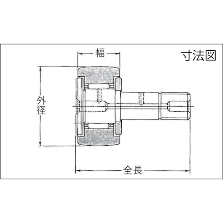 【CAINZ-DASH】NTNセールスジャパン F ニードルベアリング(円筒外輪タイプ・シール付)外径35mm幅18mm全長52mm KR35XLL【別送品】