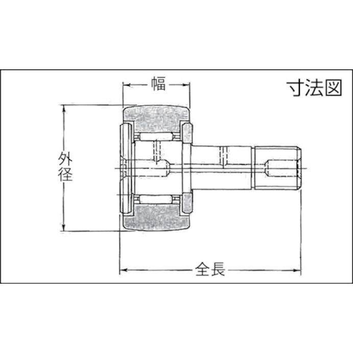 【CAINZ-DASH】ＮＴＮセールスジャパン Ｆ　ニードルベアリング（円筒外輪タイプ・シール付）外径５２ｍｍ幅２４ｍｍ全長６６ｍｍ KR52XLL【別送品】