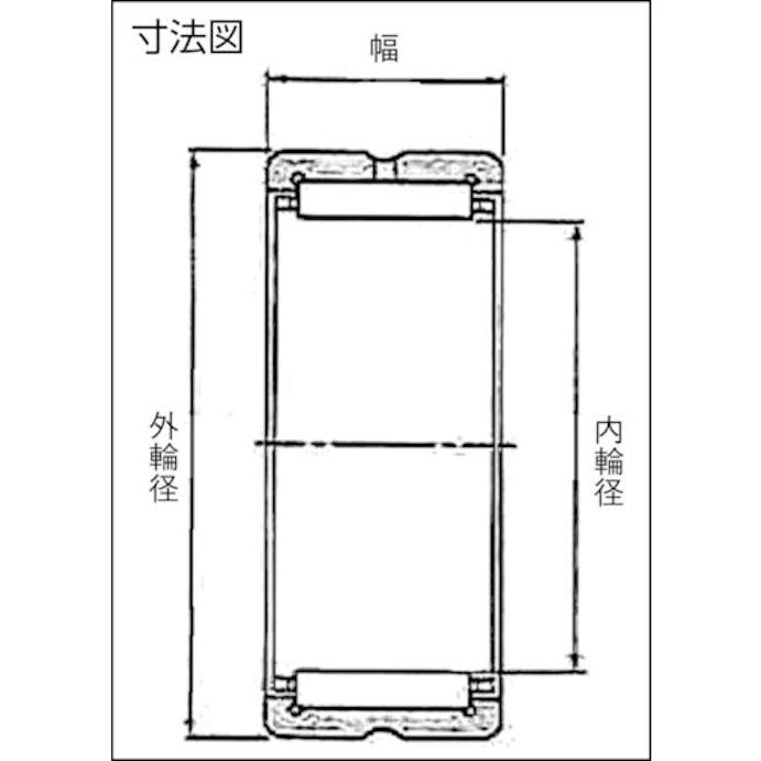 【CAINZ-DASH】ＮＴＮセールスジャパン 針状ころ軸受　内輪径×外輪径：１９０×２３０ｍｍ RNA4934【別送品】