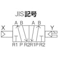 【CAINZ-DASH】ＣＫＤ ４Ｆシリーズパイロット式５ポート弁セレックスバルブ　１０Ｃ［ｄｍ［［の３乗］］／（Ｓ・ｂａｒ）］／音速コンダクタンス 4F510-10-AC100V【別送品】