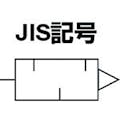 【CAINZ-DASH】ＣＫＤ サイレンサ金属ボディタイプ SL-25A【別送品】