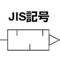 【CAINZ-DASH】ＣＫＤ サイレンサ樹脂ボディタイプ SLW-10A【別送品】