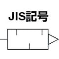 【CAINZ-DASH】ＣＫＤ サイレンサ樹脂ボディタイプ SLW-15A【別送品】