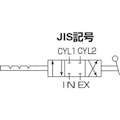 【CAINZ-DASH】ＣＫＤ 手動切換弁 HSVC2-10-4H【別送品】