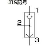 CAINZ-DASH】ＣＫＤ シャトルバルブ SHV2-10【別送品】 | 空圧用品