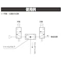 【CAINZ-DASH】ＣＫＤ シャトルバルブ SHV2-10【別送品】