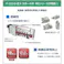 【CAINZ-DASH】CKD 電磁弁 パイロット式5ポート弁 ダイレクト配管 4GA329R-C8-3【別送品】